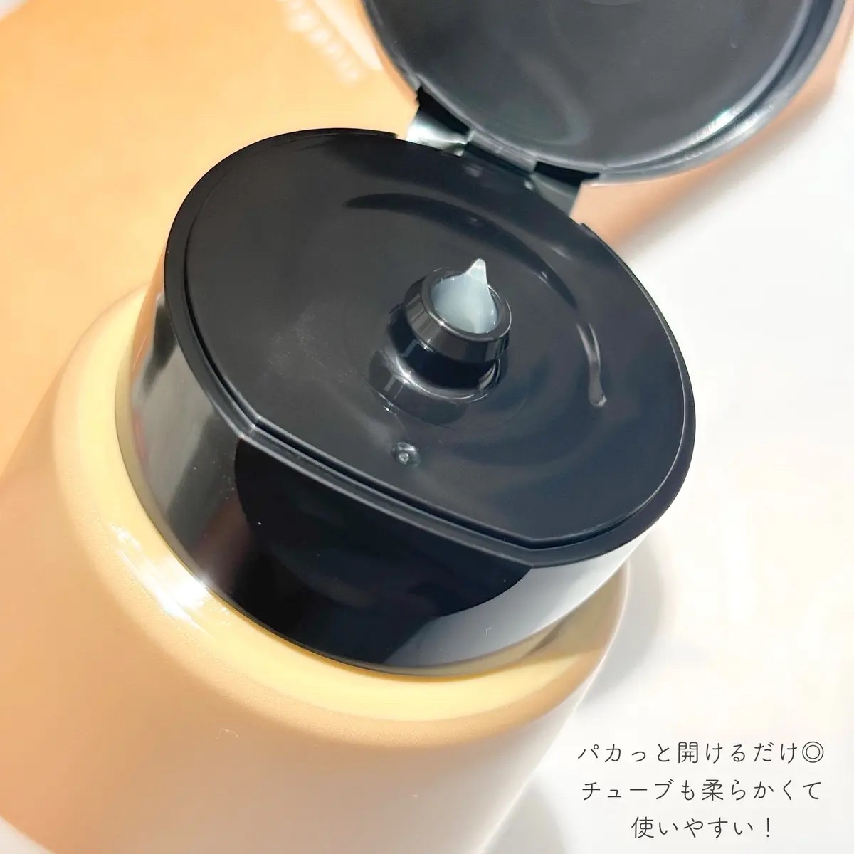 N organic Basic スージング クレンジングジェル/Ｎ organic/クレンジングジェルを使ったクチコミ（2枚目）