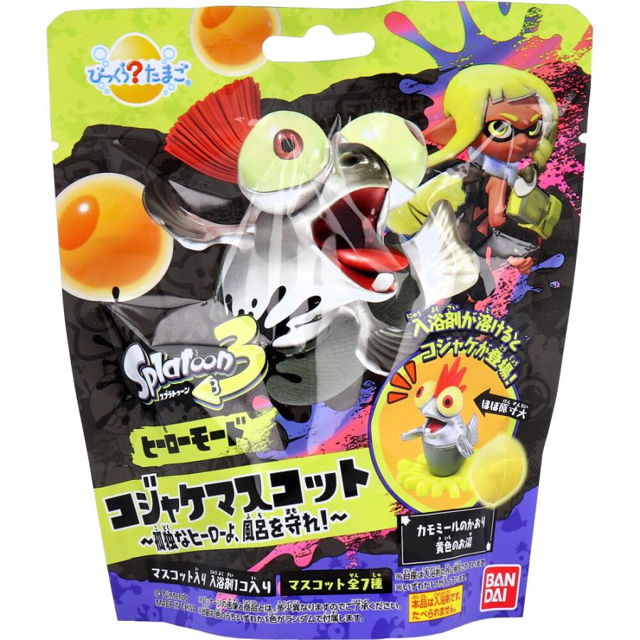 バンダイ びっくらたまご スプラトゥーン３ コジャケマスコット