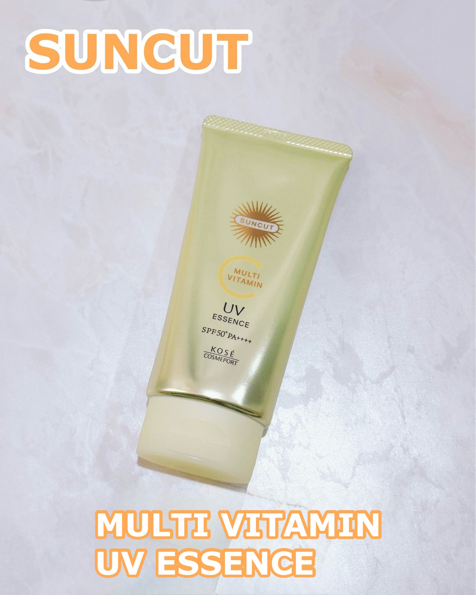 サンカットR マルチビタミンUV エッセンス/サンカット®/日焼け止めクリームを使ったクチコミ（1枚目）