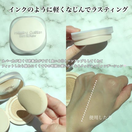 インクラスティングクッションファンデーション/THE FACE SHOP/クッションファンデーションを使ったクチコミ(2枚目)