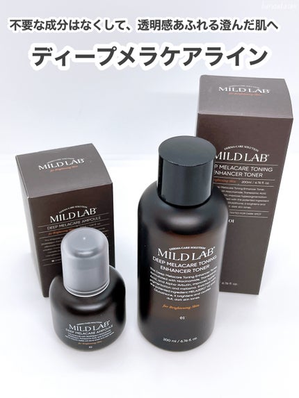 ディープメラケア トーニングエンハンサー 化粧水/Mildlab/化粧水を使ったクチコミ(3枚目)