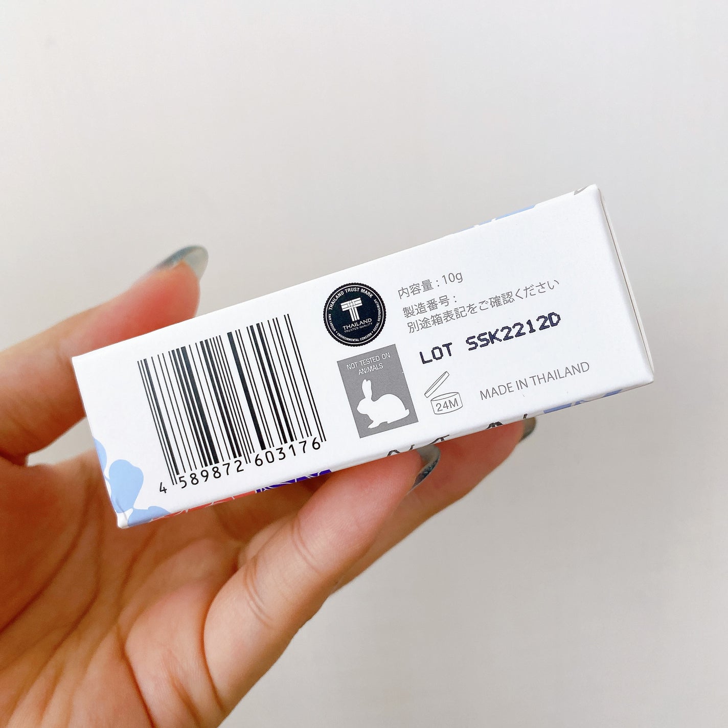 ブライト&ブルーム 24 スキンケアパウダー/SRICHAND/ルースパウダーを使ったクチコミ(9枚目)