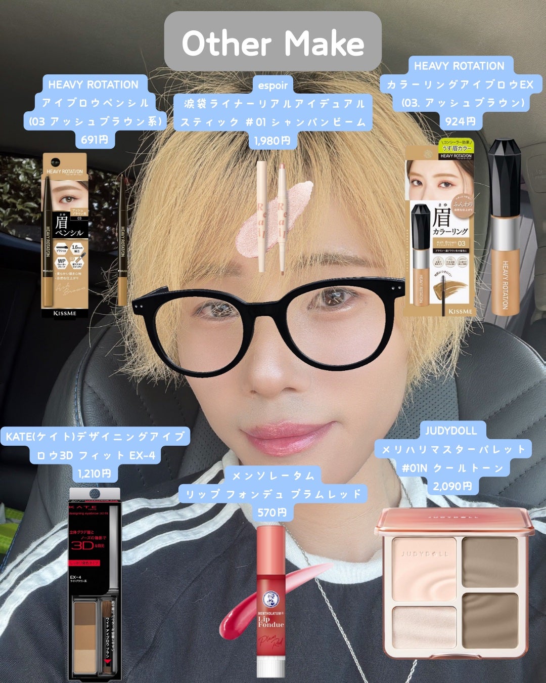 プライムプライマーフィニッシュパウダー/BANILA CO/ルースパウダーを使ったクチコミ(3枚目)