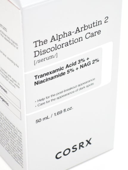 RXザ・アルファアルブチン2 ニキビ跡ケアセラム/COSRX/美容液を使ったクチコミ(5枚目)
