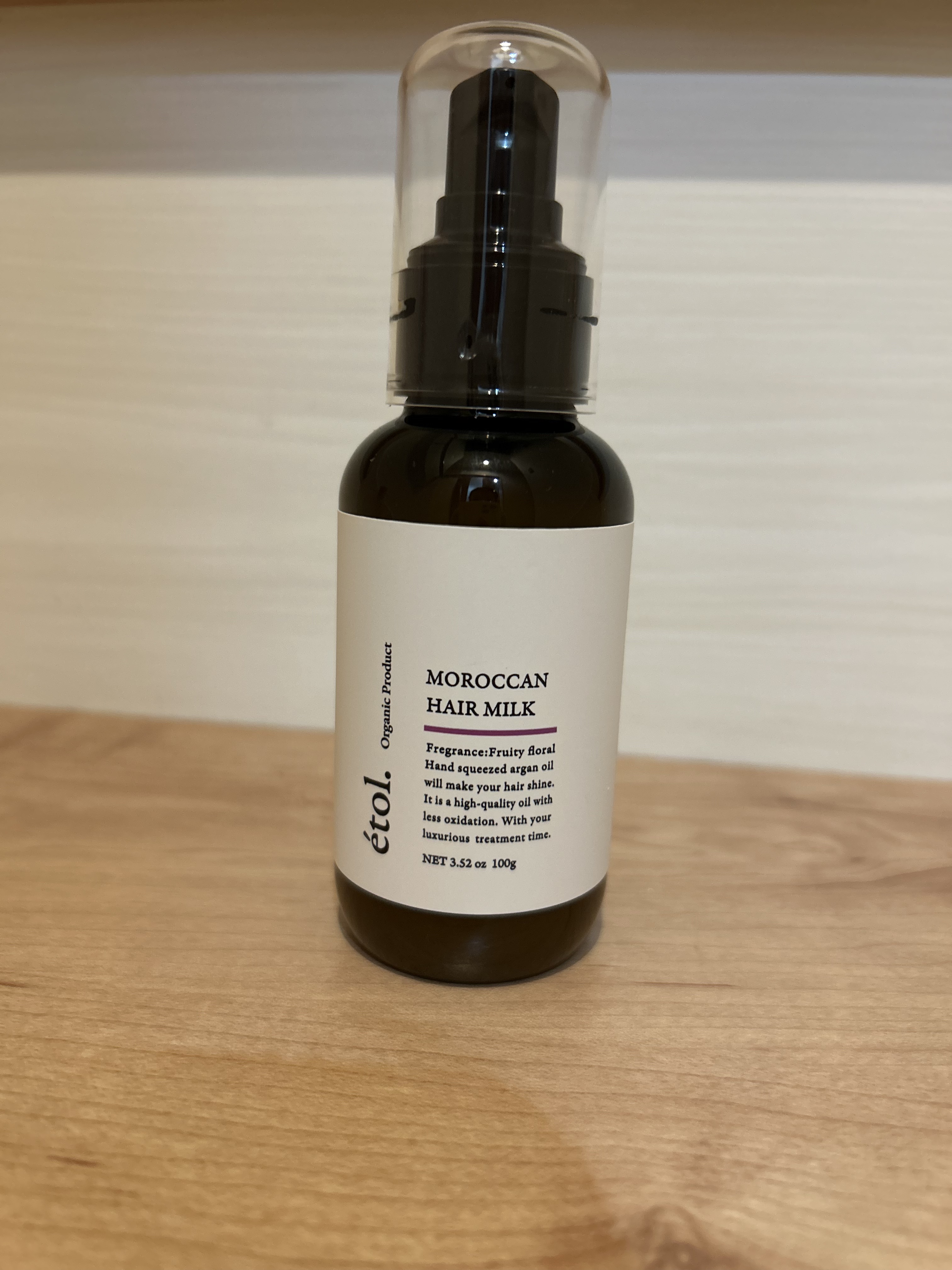 Moroccan hair milk/etol./ヘアミルクを使ったクチコミ（1枚目）