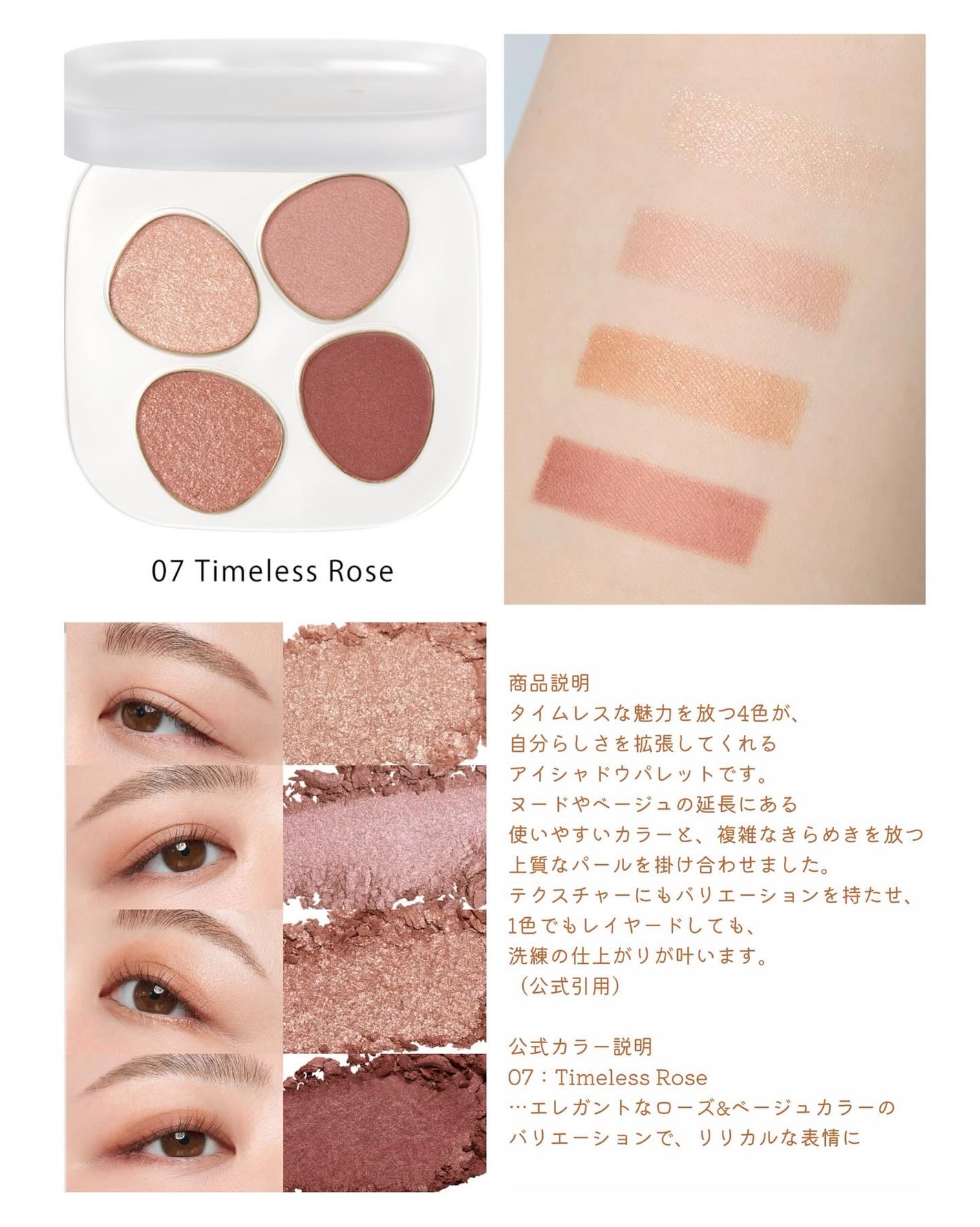 ããð¡ãã©ããããŸã on LIPS ãããã«ã¡ã¯ãããã§ãïŒä»åã¯èªåã®ããšããã£ãšå¥œãã«ãªãã/t..ãïŒ3æç®ïŒ