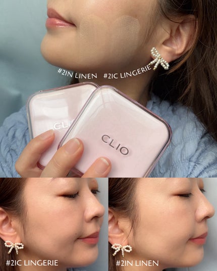 キルカバー メッシュ グロウ エッセンシャル クッション/CLIO/クッションファンデーションを使ったクチコミ(4枚目)