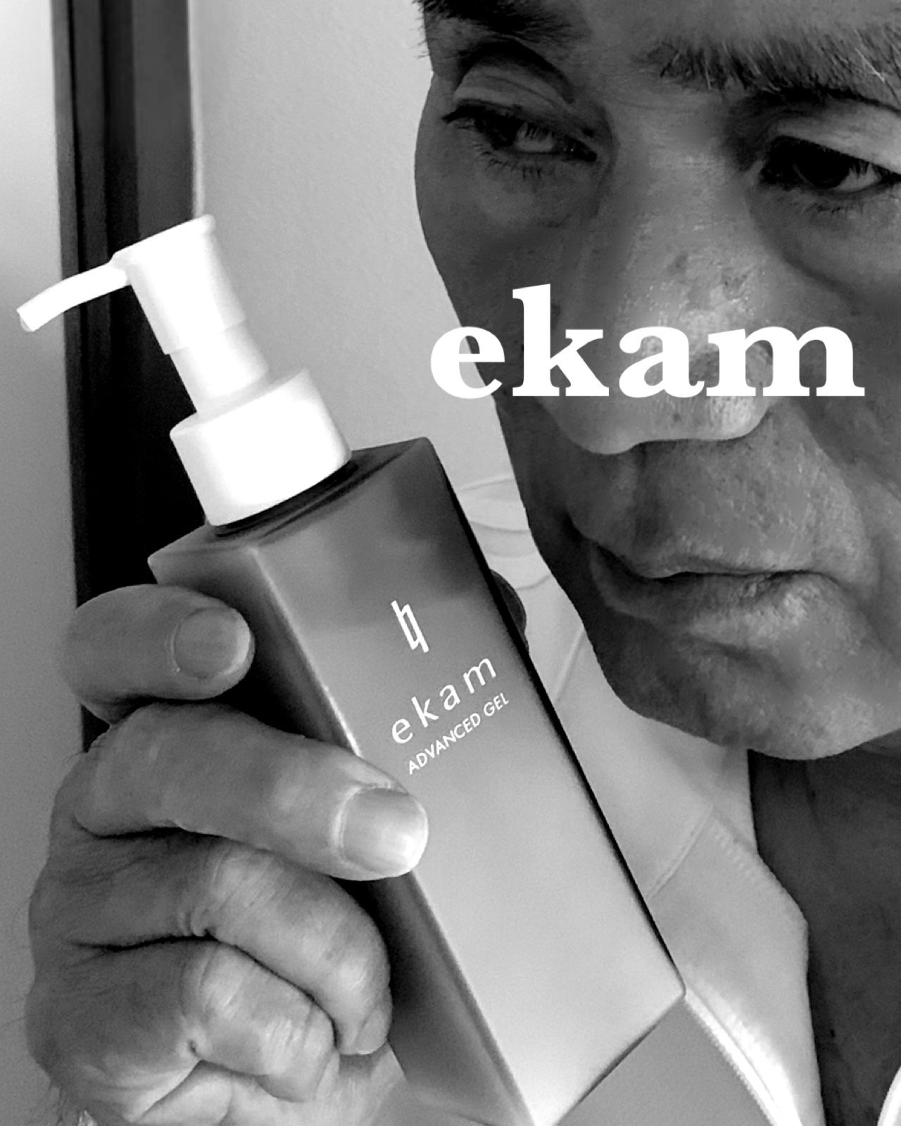 ekam アドバンスドジェル<オールインワンジェル>/ekam/オールインワン化粧品を使ったクチコミ(1枚目)