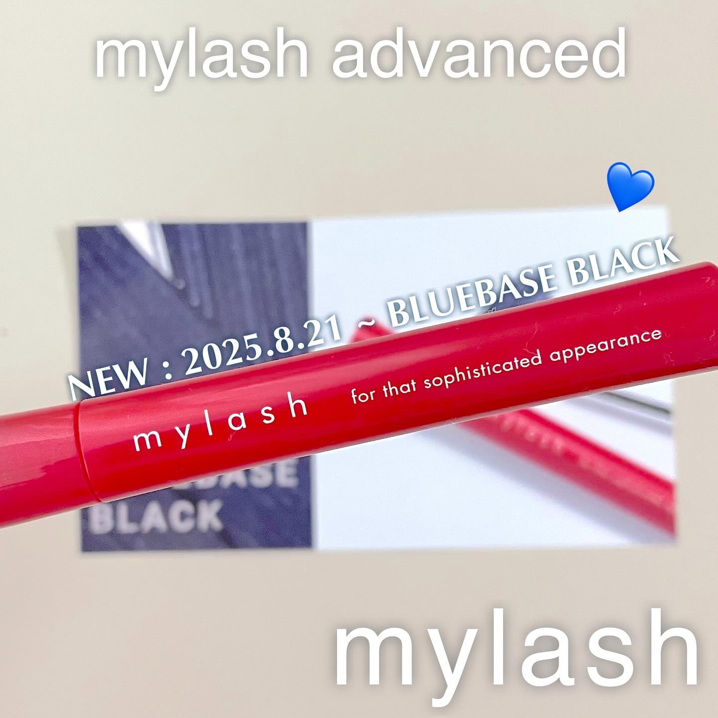 オペラ マイラッシュ アドバンスト/OPERA/マスカラを使ったクチコミ（1枚目）