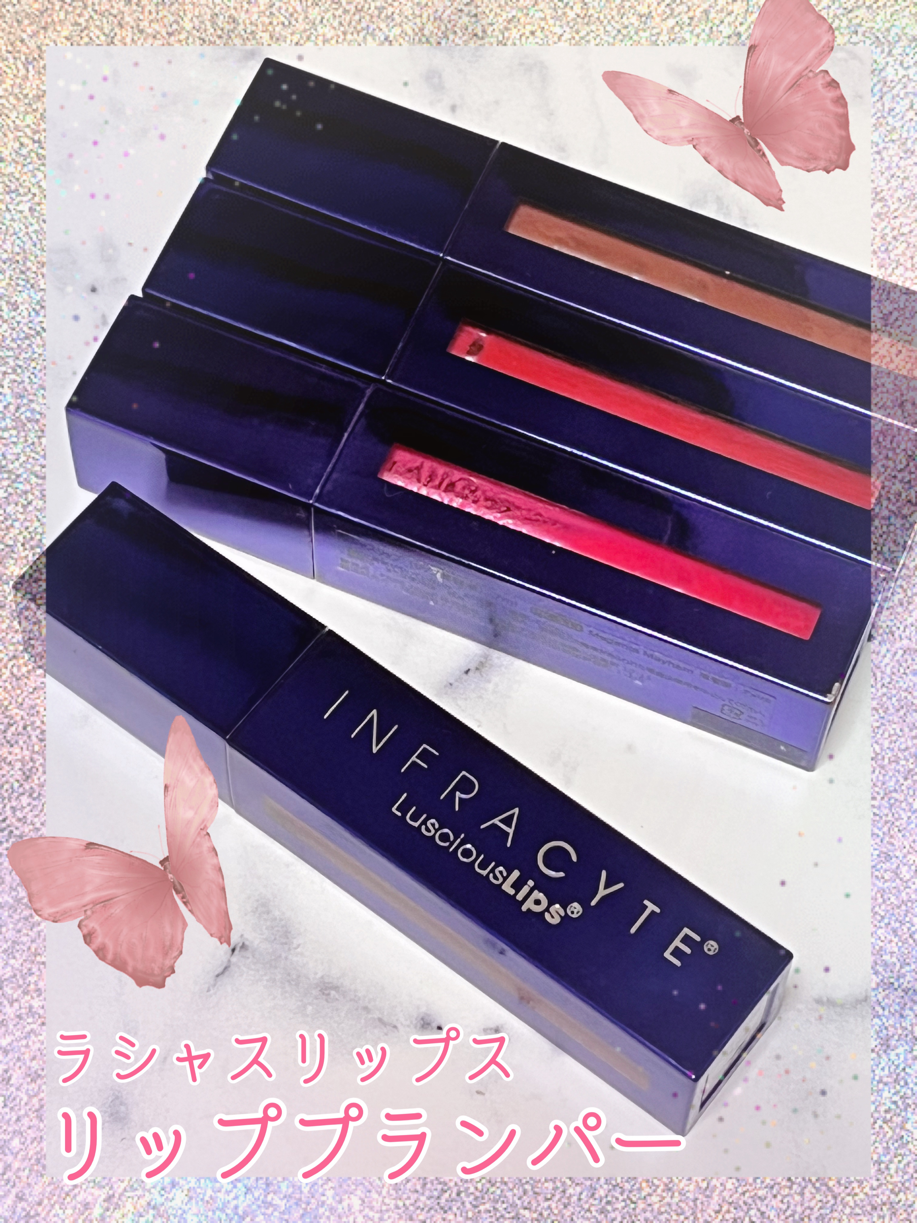 ラシャスリップス/ラシャスリップス/リップグロスを使ったクチコミ（1枚目）