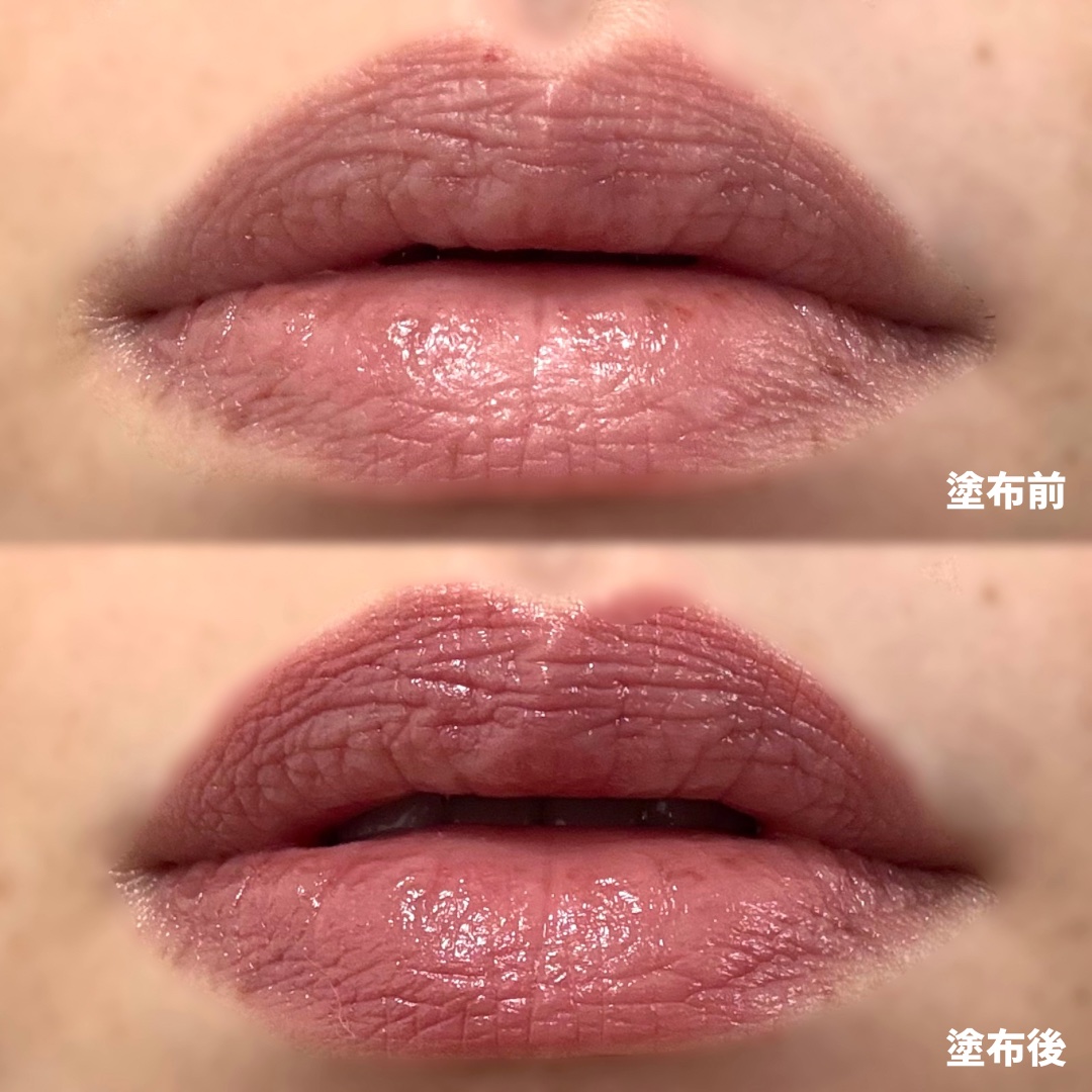 トリコタッチ/キスミー フェルム/口紅を使ったクチコミ（3枚目）