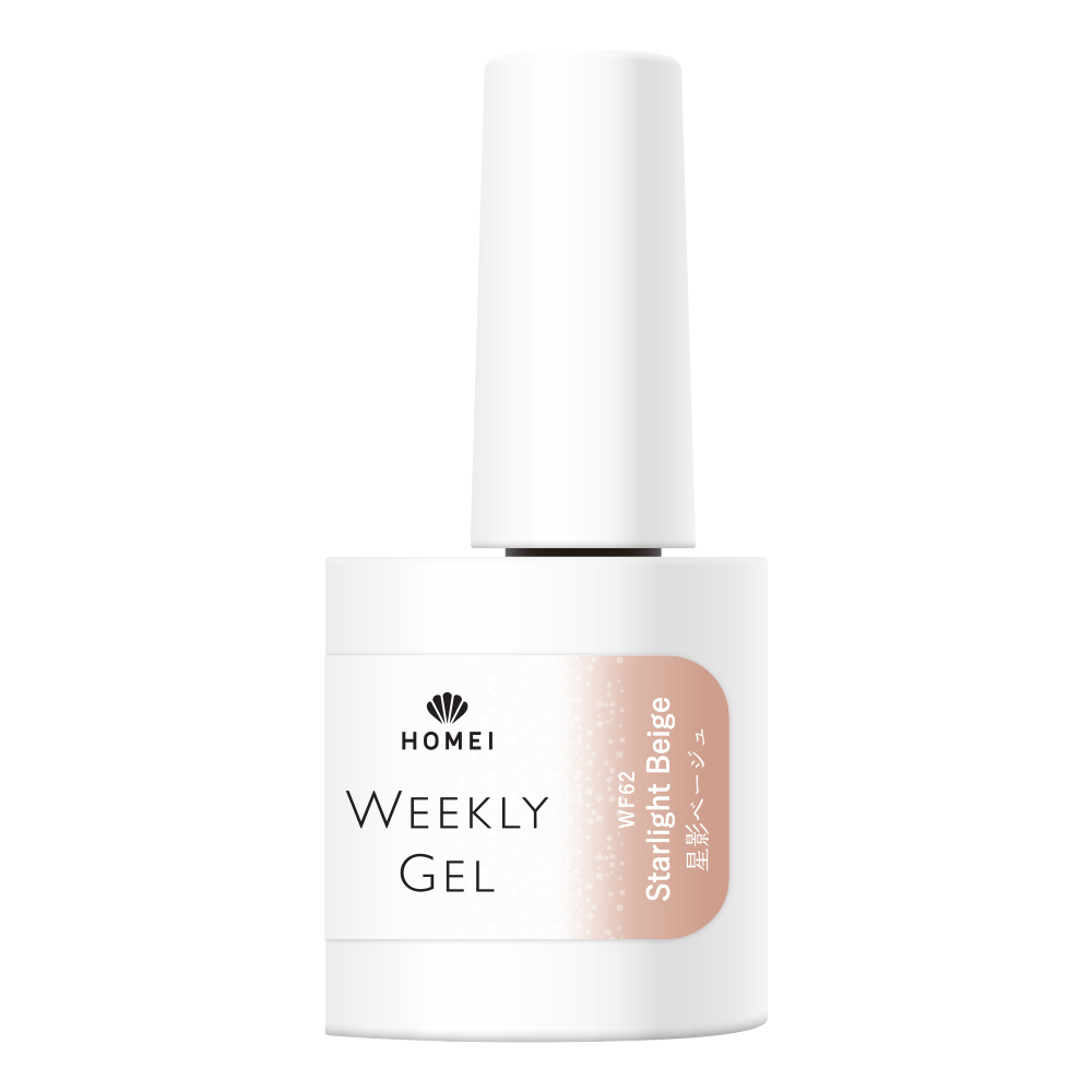 HOMEI ウィークリージェル WF62 星影ベージュ(Starlight Beige)