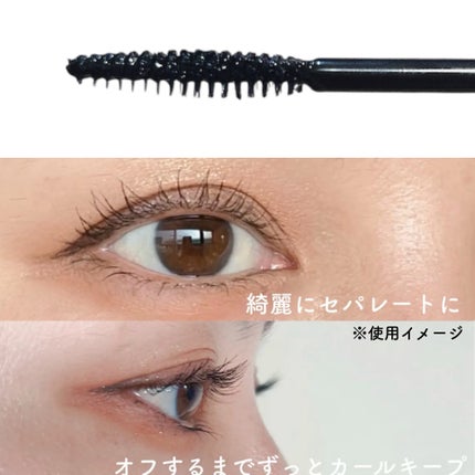 カールフィックスマスカラ/ETUDE/マスカラを使ったクチコミ(2枚目)