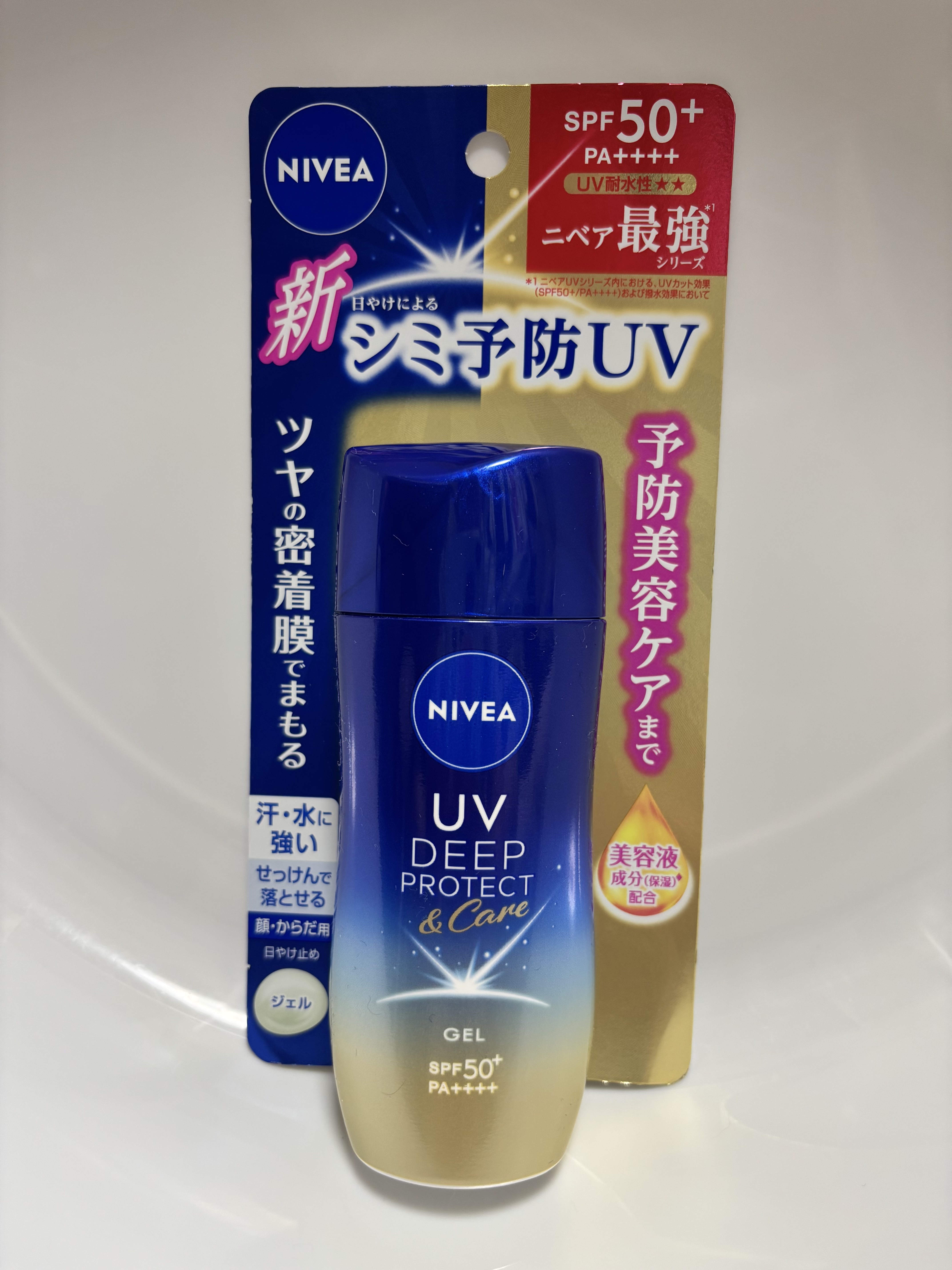 ニベアUV ディープ プロテクト＆ケア ジェル/ニベア/日焼け止めジェルを使ったクチコミ（1枚目）