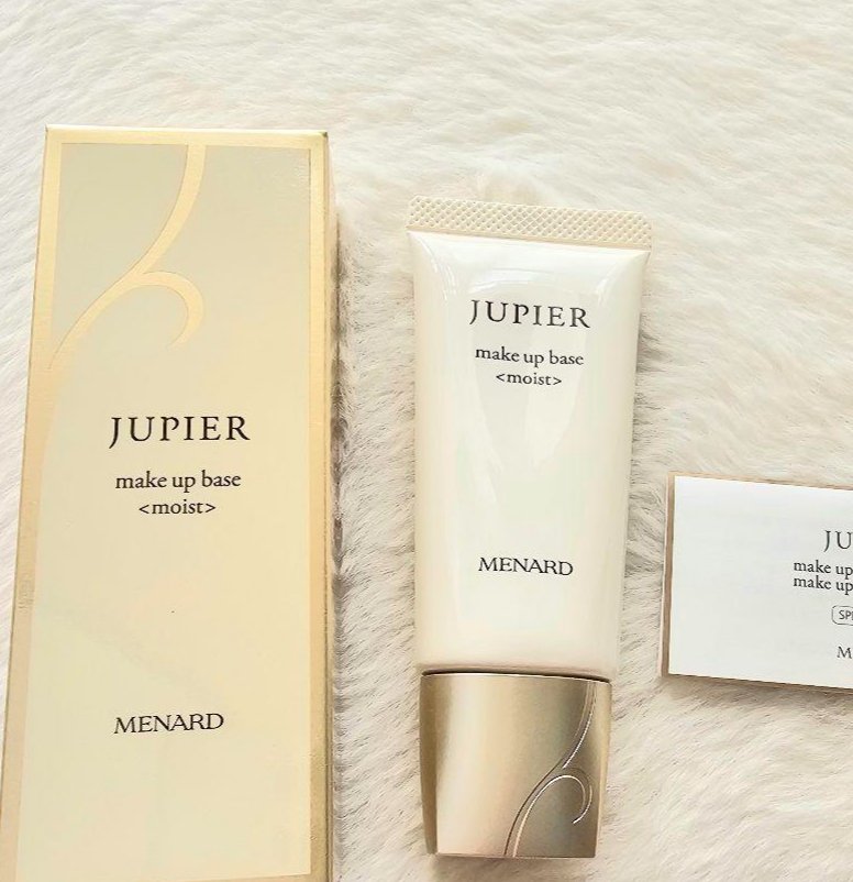 メナードジュピエールベース、ファンデーション52 メナード
