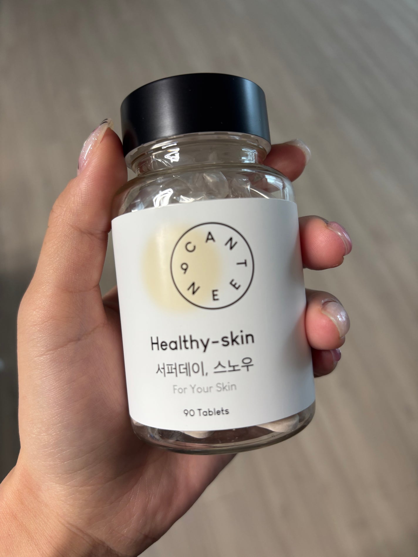 サファーデイ スノー/canteen9/美容サプリメントを使ったクチコミ(1枚目)