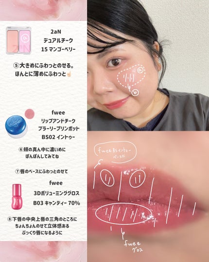 クリーミータッチライナー/キャンメイク/ジェルアイライナーを使ったクチコミ(5枚目)