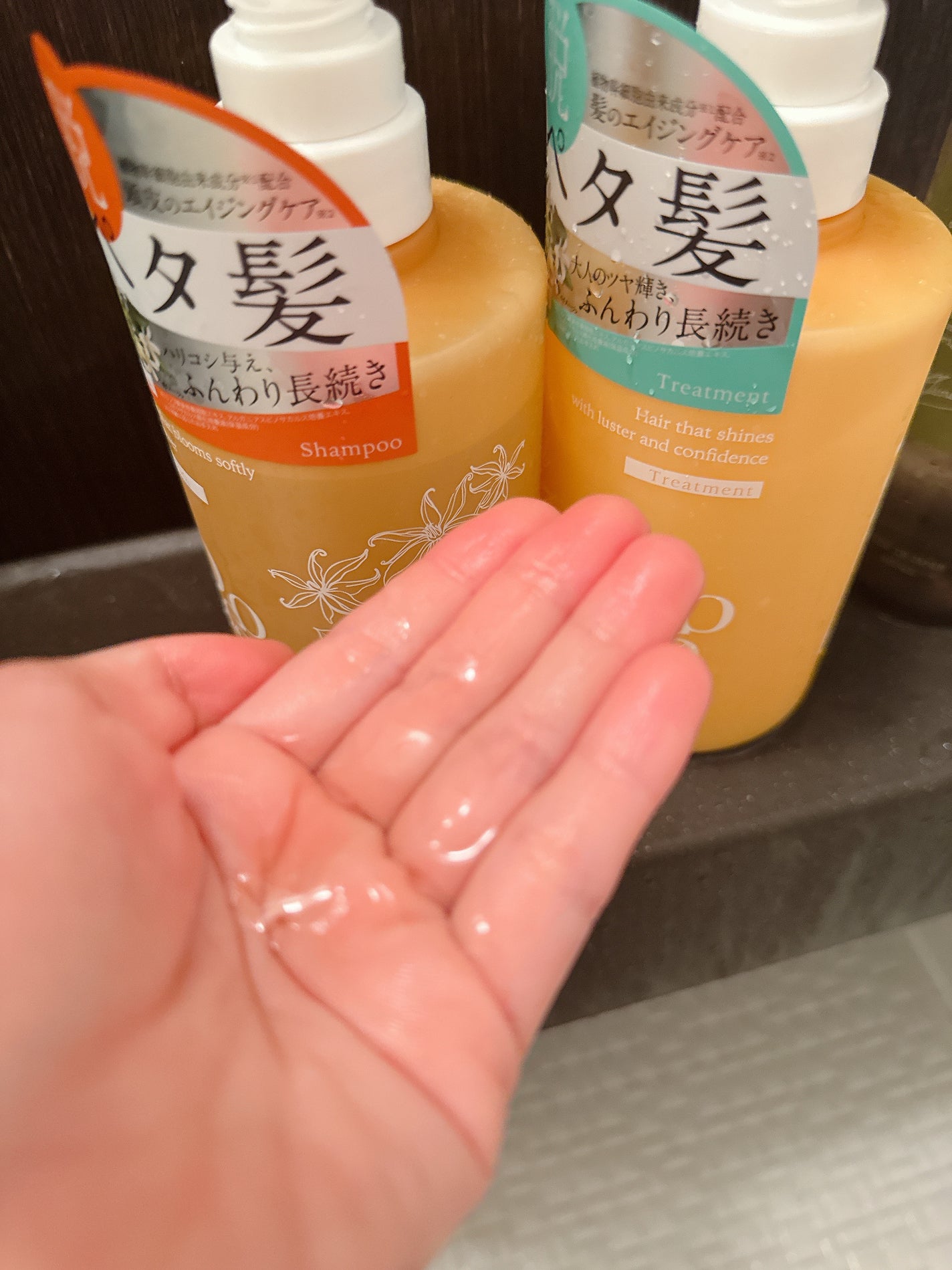 ピオラ ボタニカルボリュームシャンプー/pdc/シャンプー・コンディショナーを使ったクチコミ(2枚目)