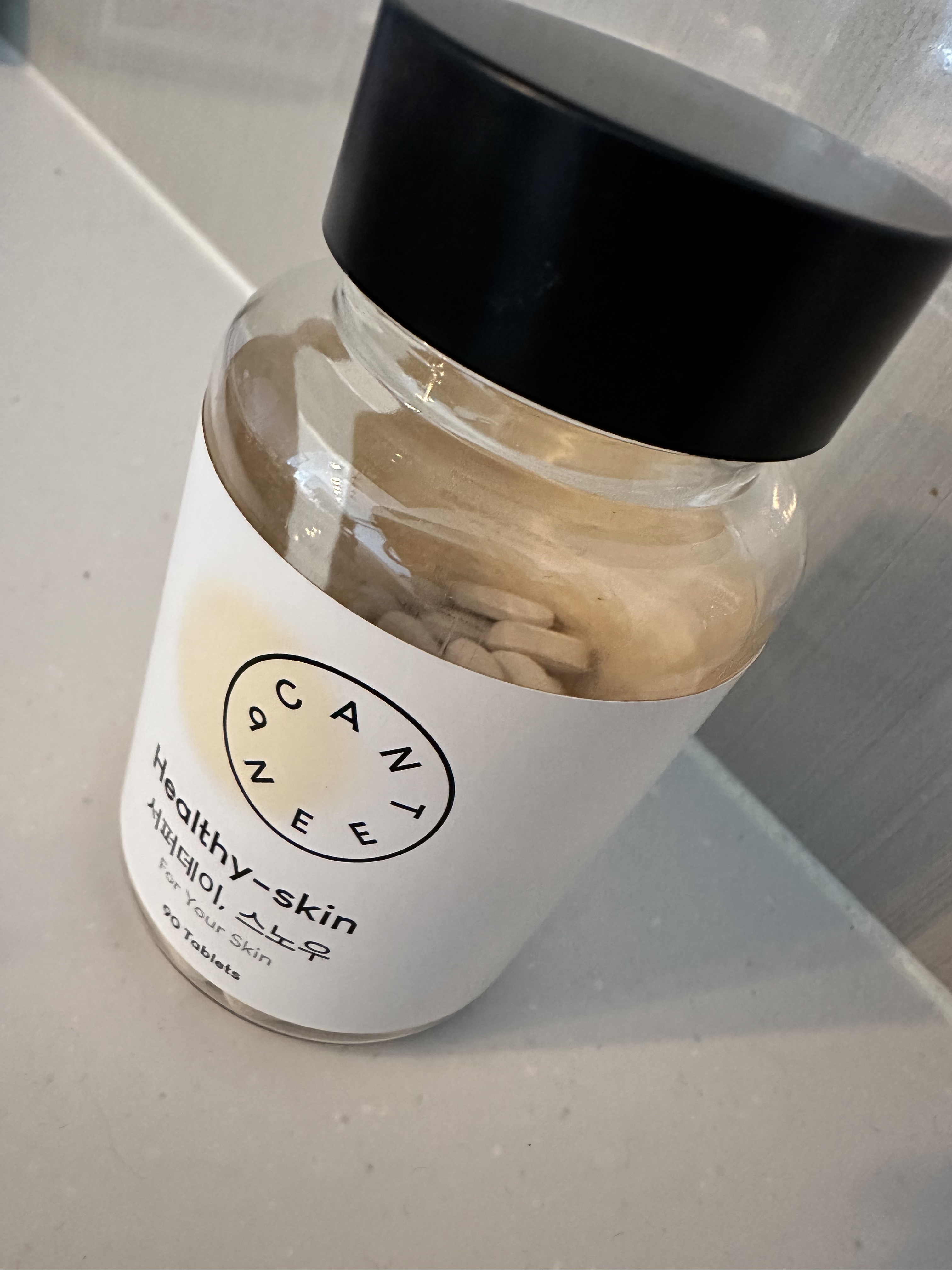 サファーデイ スノー/canteen9/美容サプリメントを使ったクチコミ（1枚目）