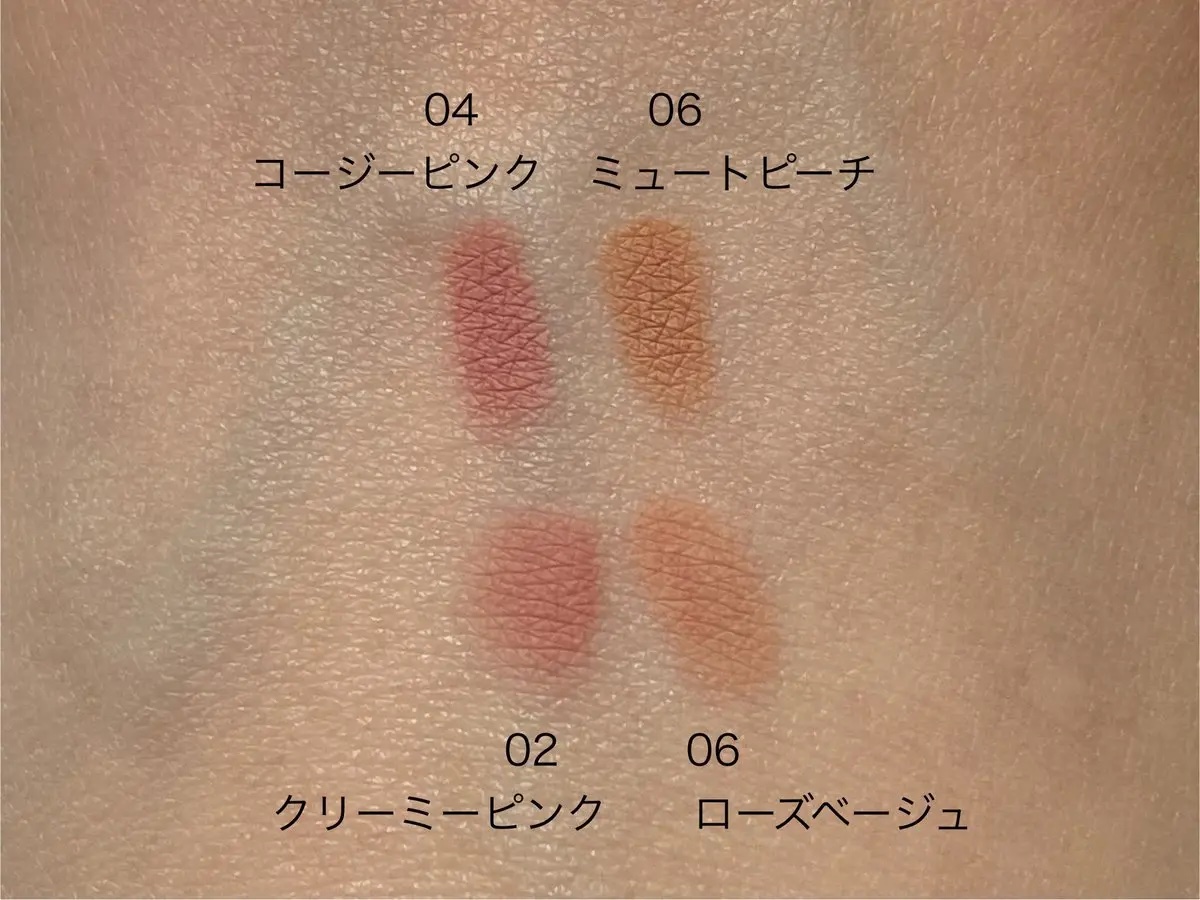 ドットオンムードリップペンシル/Heart Percent/リップライナーを使ったクチコミ（2枚目）