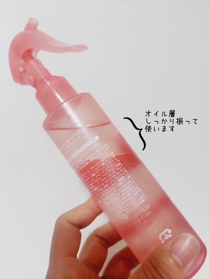 プロテインダメージケア ヘアミストセラム/KUNDAL/ヘアミストを使ったクチコミ(4枚目)