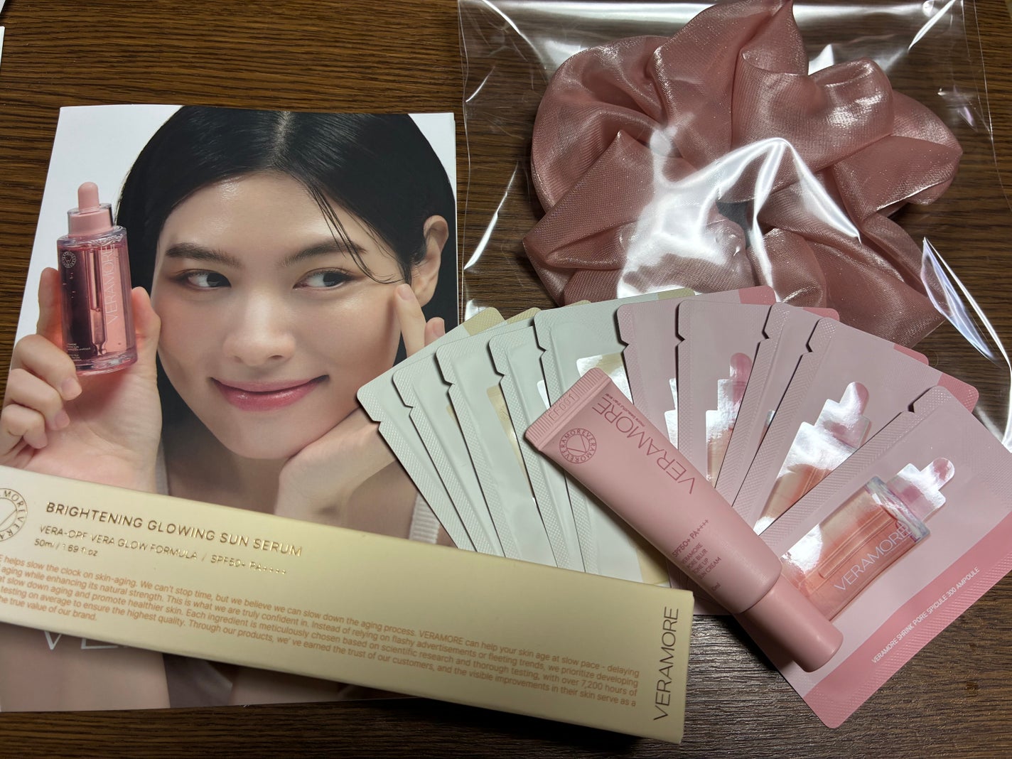 VERAMORE BRIGHTENING GLOWING SUN SERUM/VERAMORE/日焼け止めローションを使ったクチコミ(1枚目)