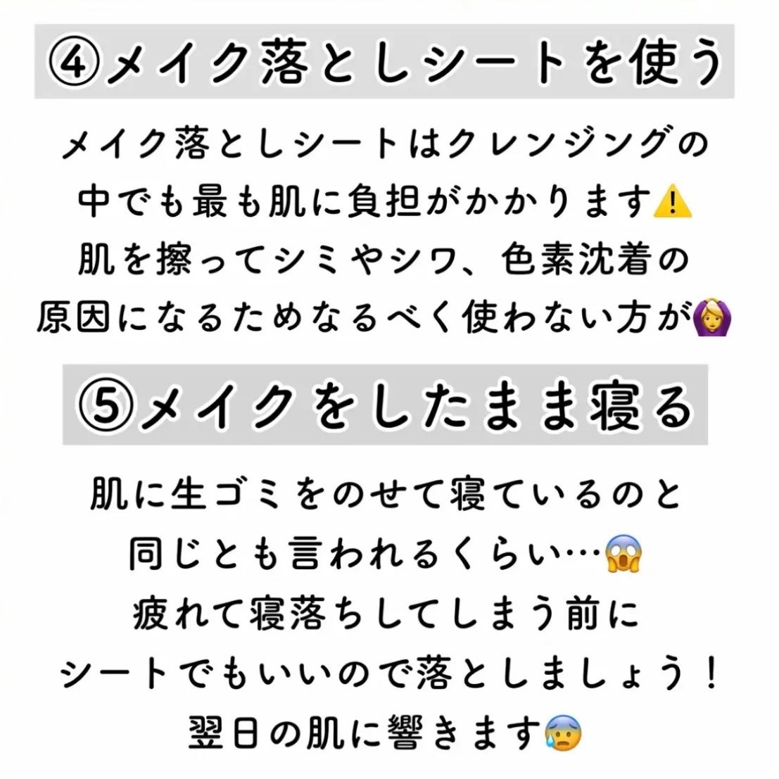 マイルドクレンジング オイル/ファンケル/オイルクレンジングを使ったクチコミ(4枚目)