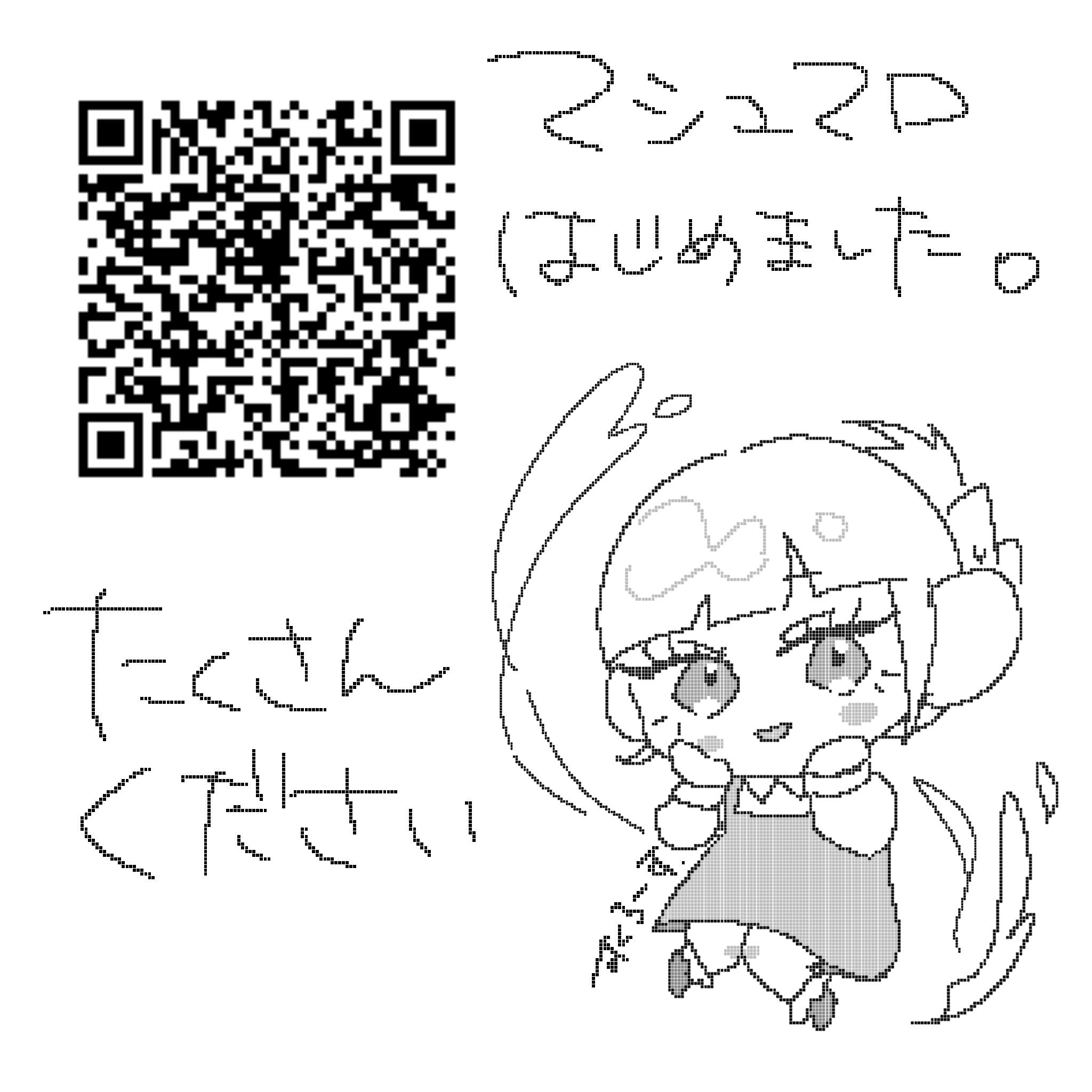 アートクラス フロッタージュペンシル/too cool for school/スティックアイシャドウを使ったクチコミ（2枚目）