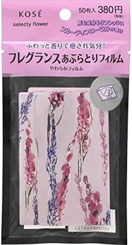 コンビニック セレクティ フラワー フレグランスあぶらとりフィルム
