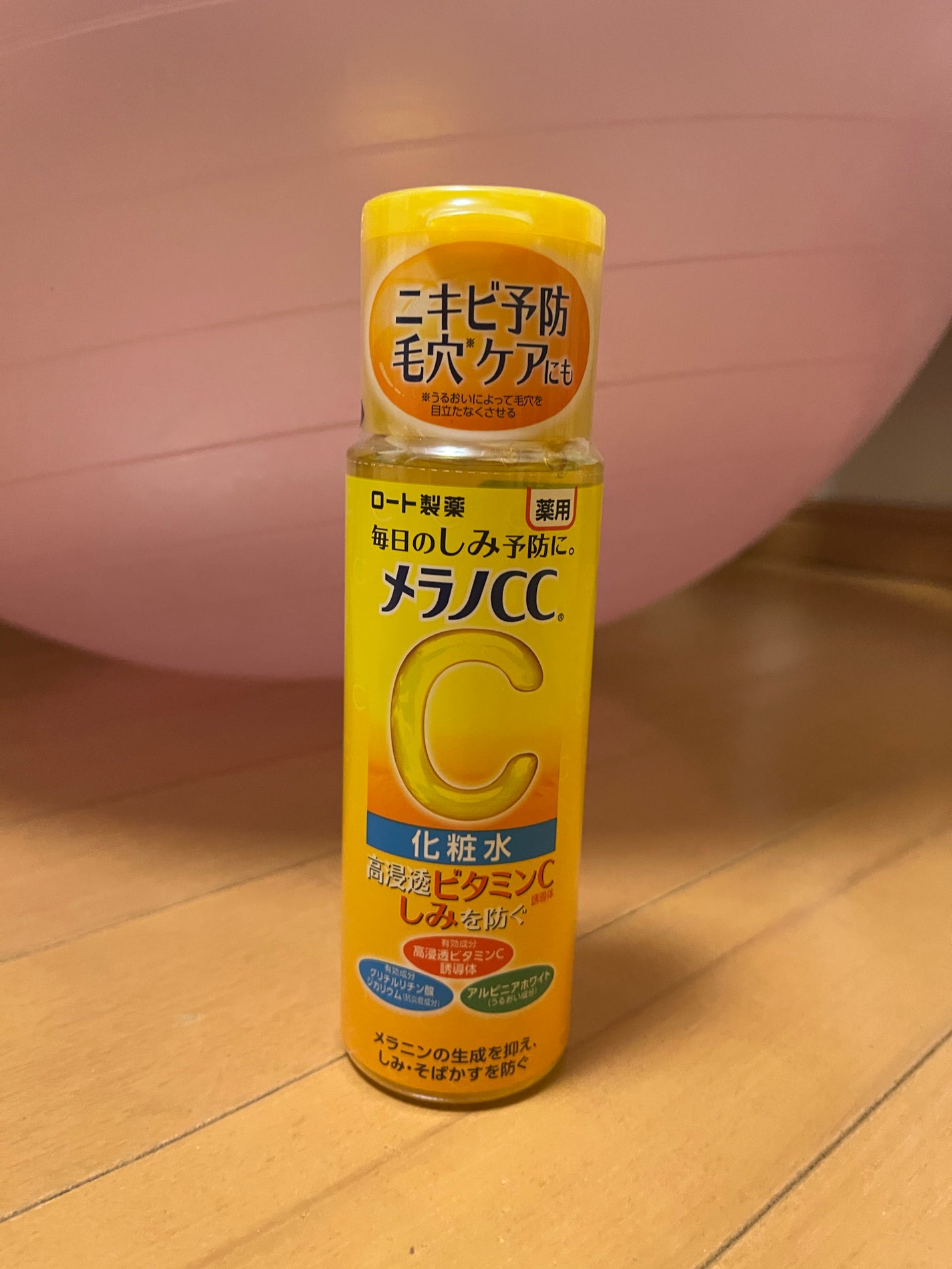 薬用しみ対策 美白化粧水/メラノCC/化粧水を使ったクチコミ(1枚目)