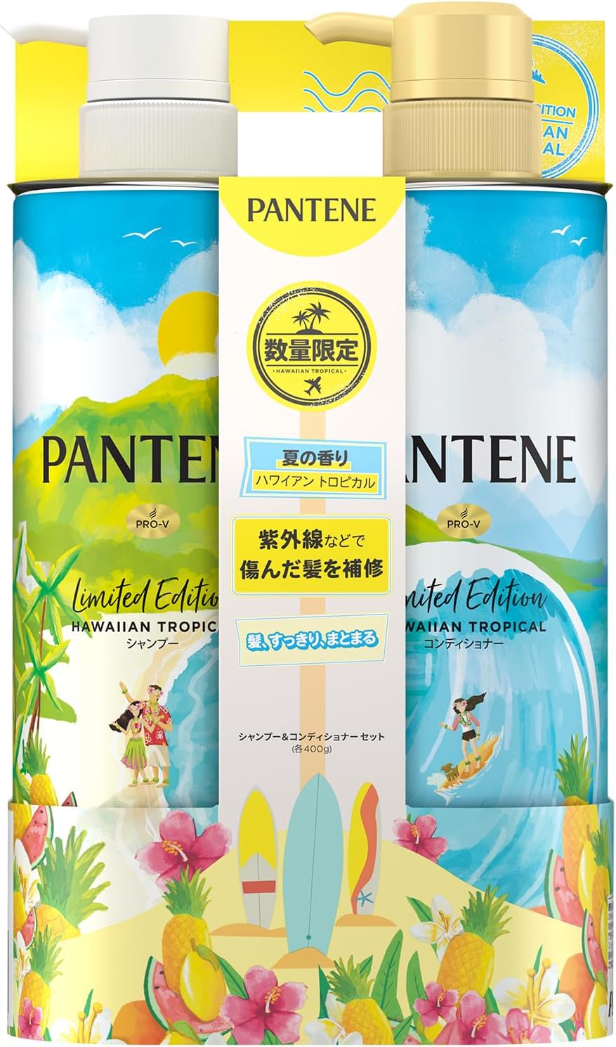 パンテーン シャンプー&コンディショナーセット 400g+400g ハワイアントロピカル / パンテーン
