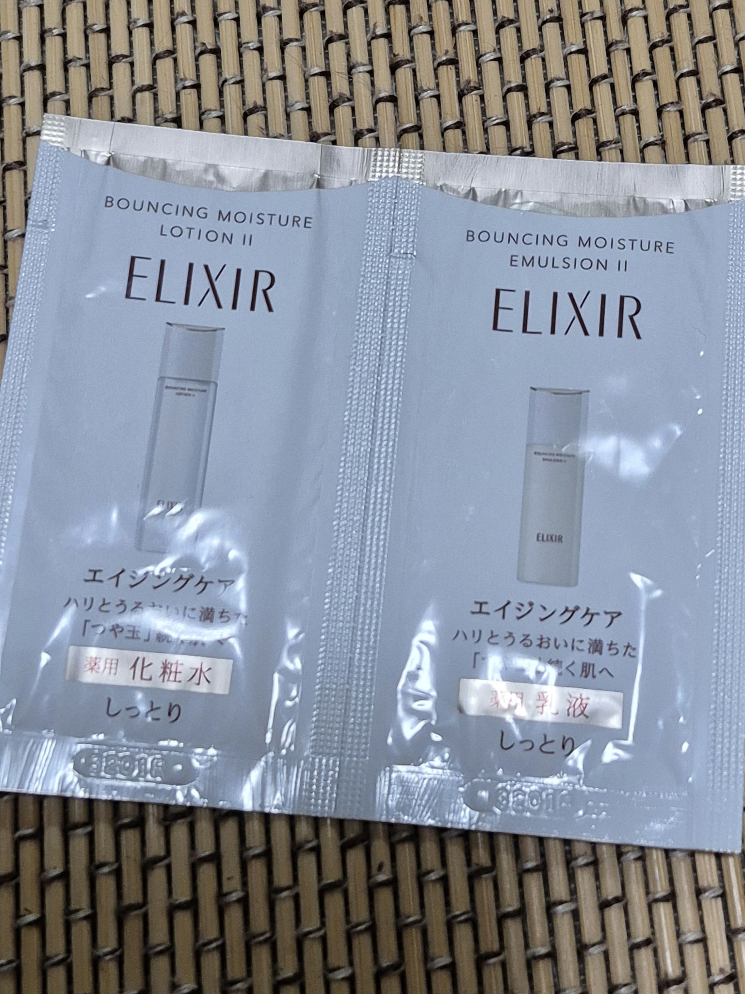 エリクシール🤍しっとり、エイジングケア✨😙
化粧水だけでもかんなりしっとり保湿感があって
よかったですん🌱❤