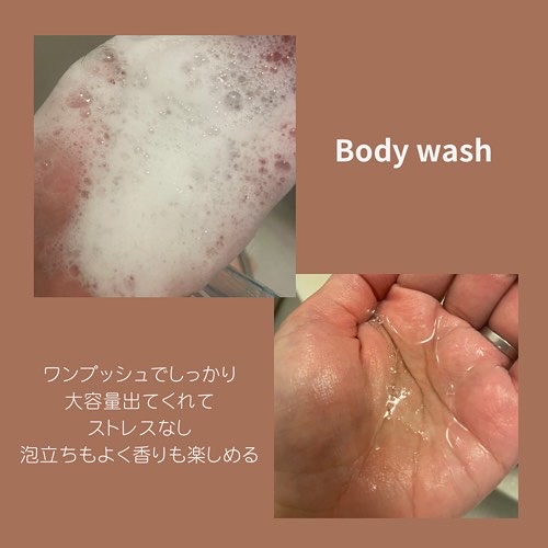 ヘトラス　ボディーローション/hetras/その他スキンケアを使ったクチコミ（3枚目）