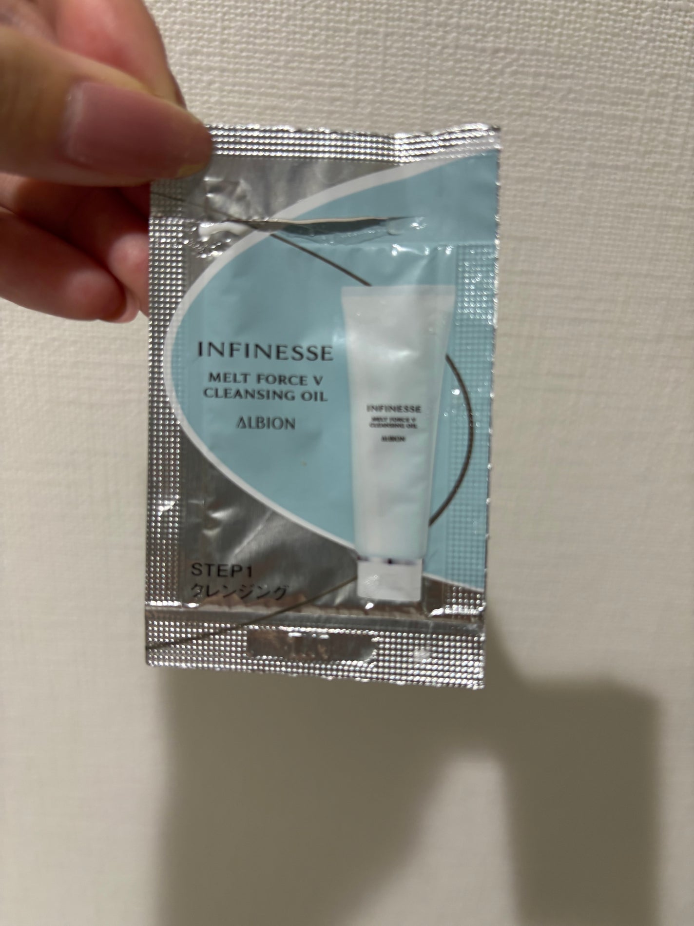 アンフィネス メルトフォース V クレンジングオイル/ALBION/オイルクレンジングを使ったクチコミ(1枚目)