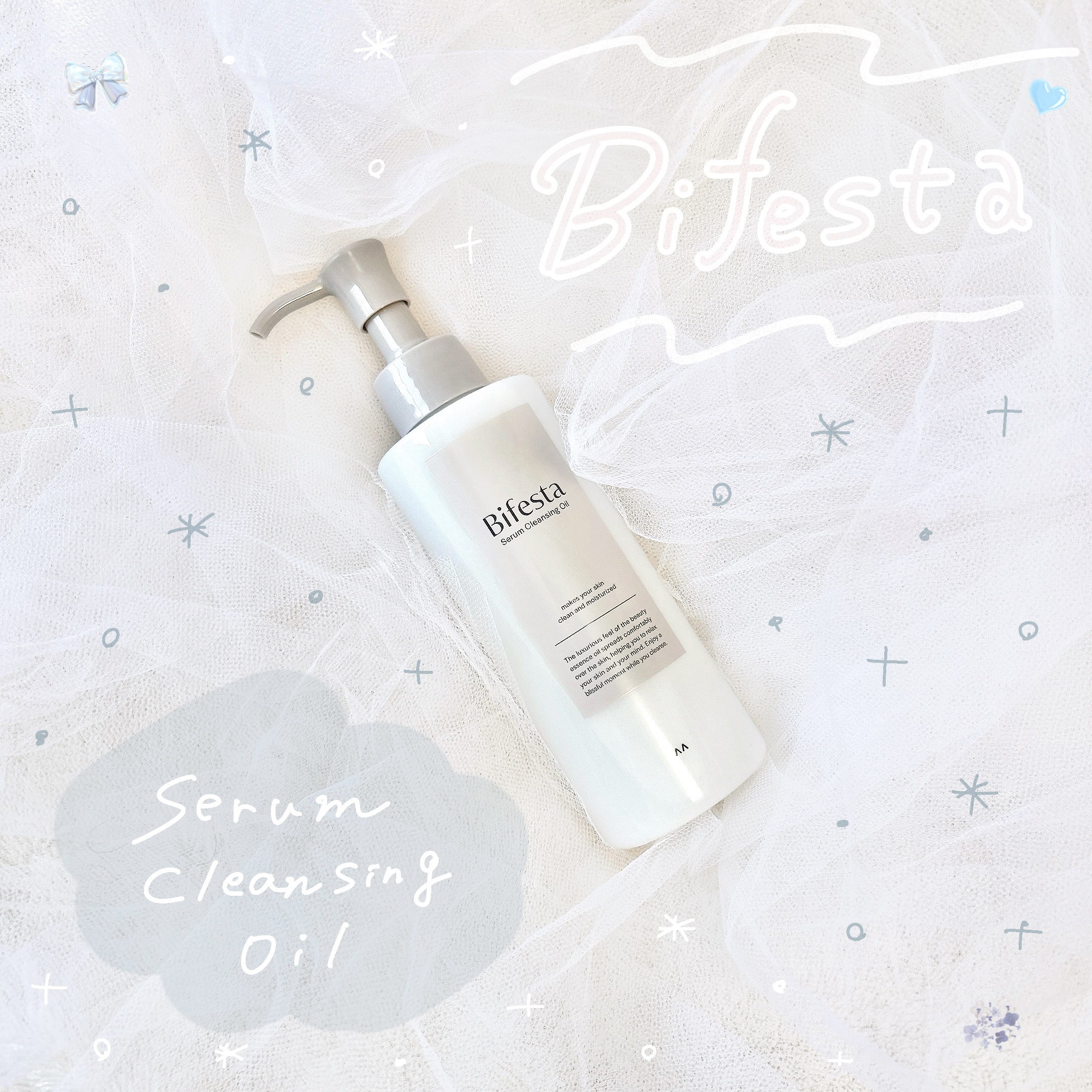 セラムクレンジングオイル/ビフェスタ/オイルクレンジングを使ったクチコミ（1枚目）