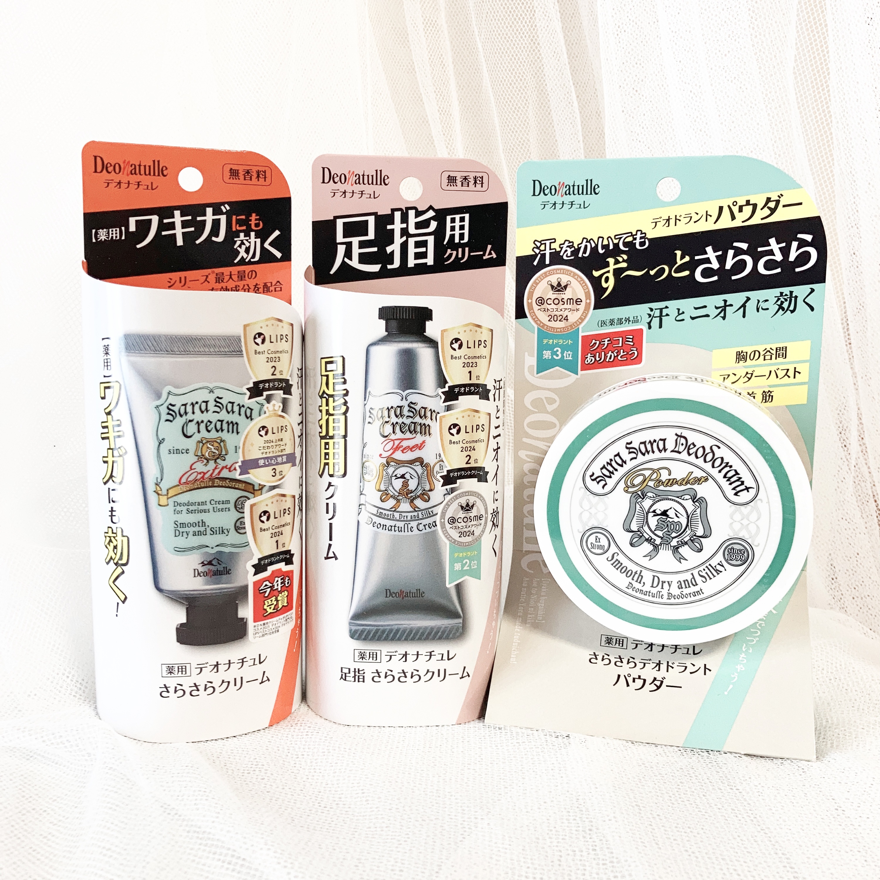 薬用さらさらデオドラントパウダー 15g/デオナチュレ/デオドラント・制汗剤を使ったクチコミ（2枚目）