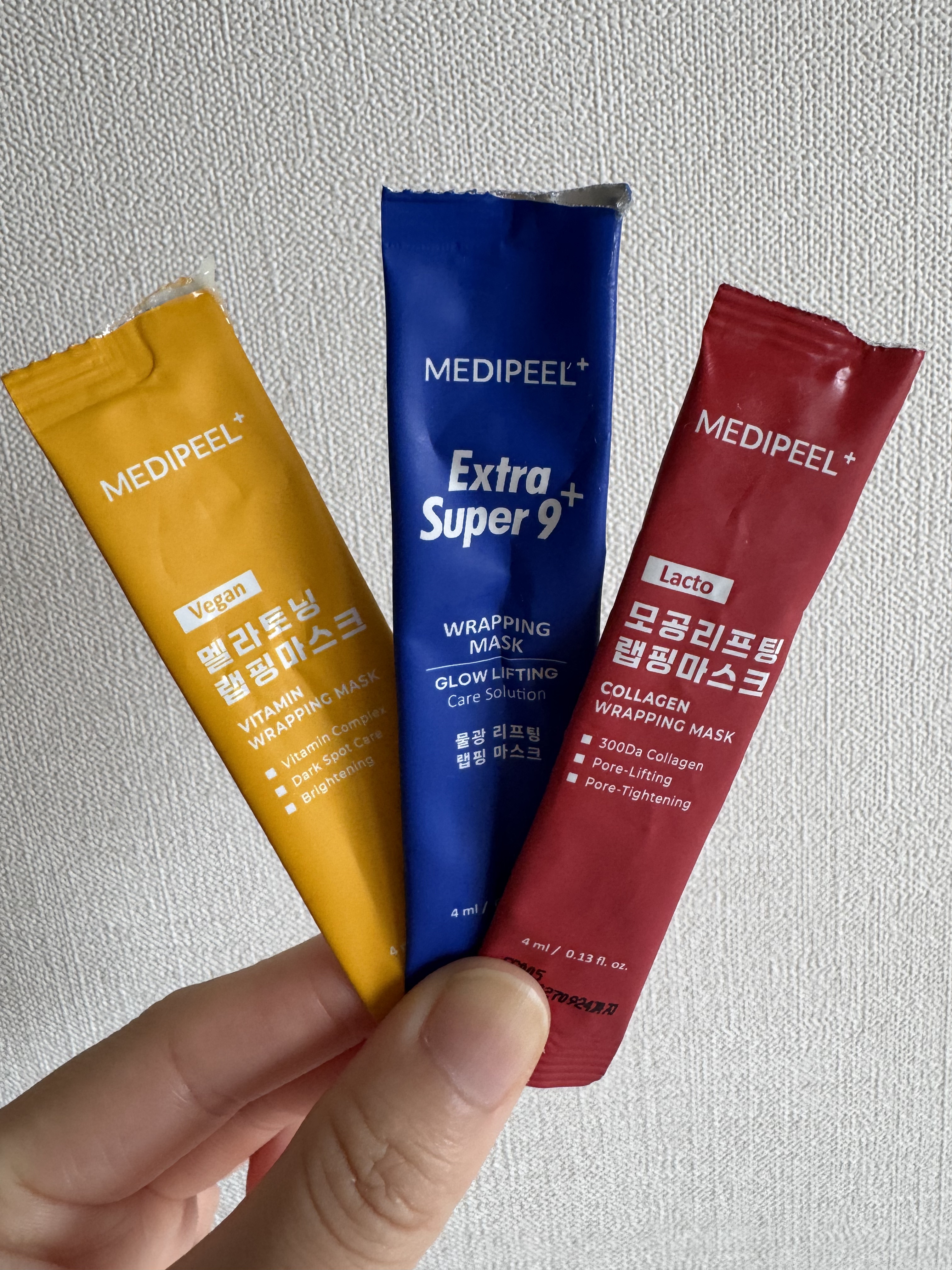 コラーゲン ラッピングマスク/MEDIPEEL/シートマスク・パックを使ったクチコミ（1枚目）