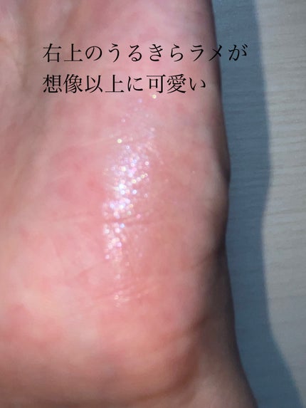 キス ズームアイポーション/KiSS/アイシャドウパレットを使ったクチコミ(4枚目)