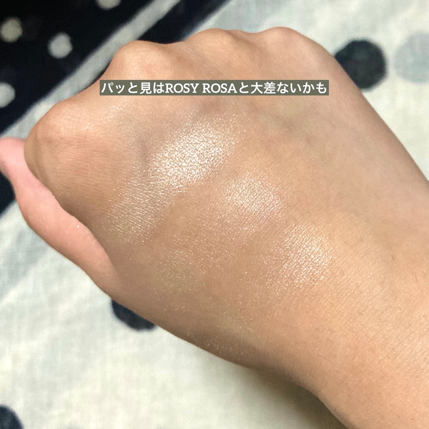 メイクブラシ 馬毛/DAISO/その他化粧小物を使ったクチコミ(3枚目)