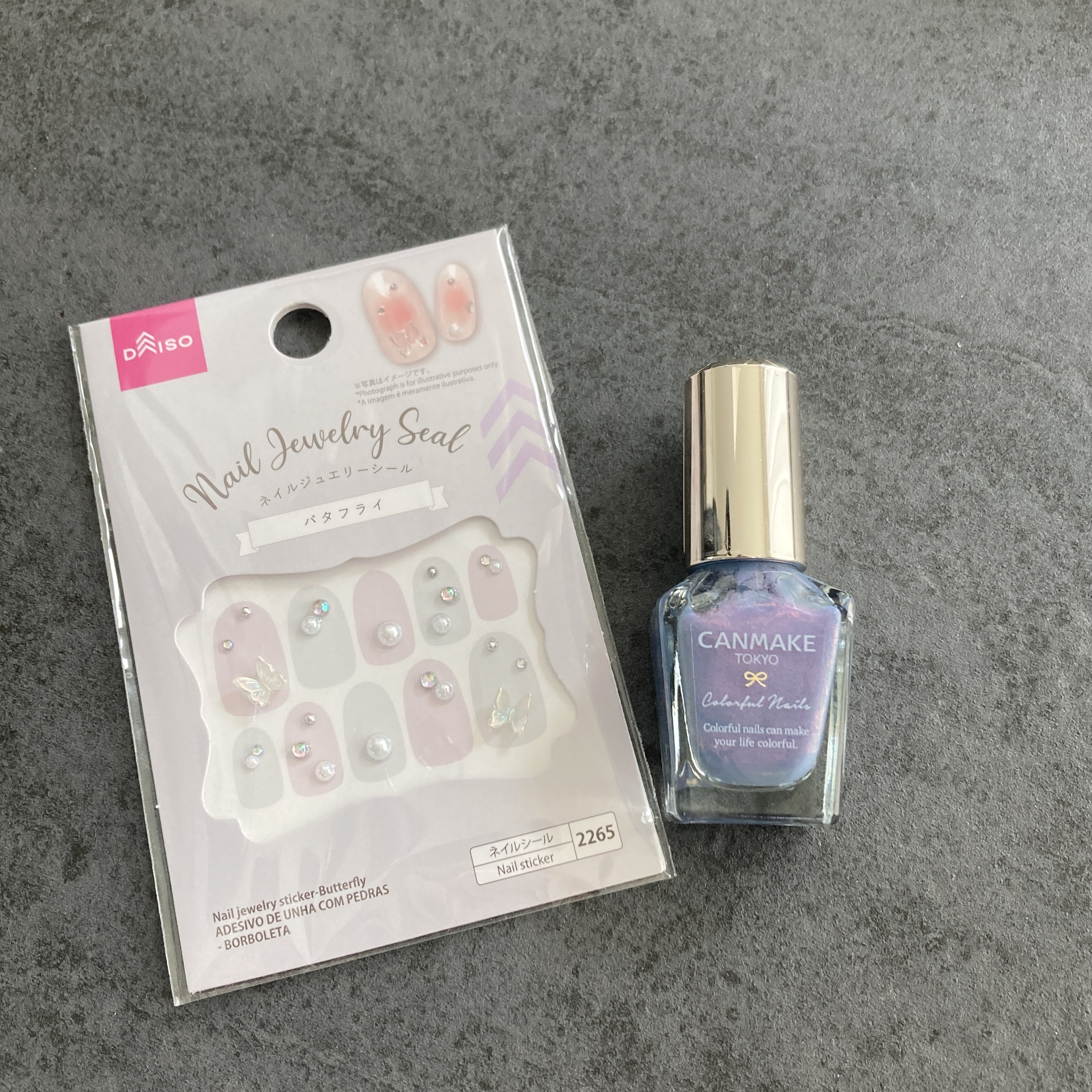 カラフルネイルズ/キャンメイク/マニキュアを使ったクチコミ（2枚目）