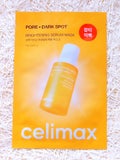 celimaxポアブライトニングマスク