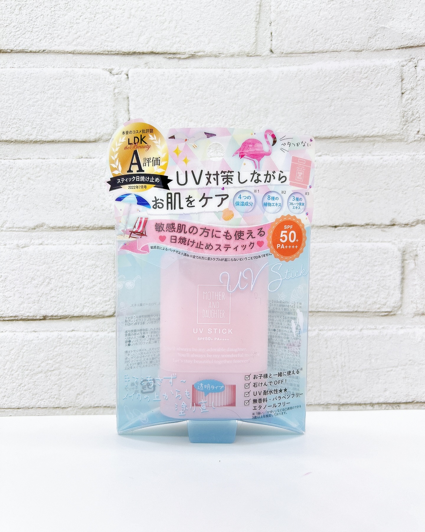 クリアUVスティック/Mother&Daughter/日焼け止めスティックを使ったクチコミ（2枚目）