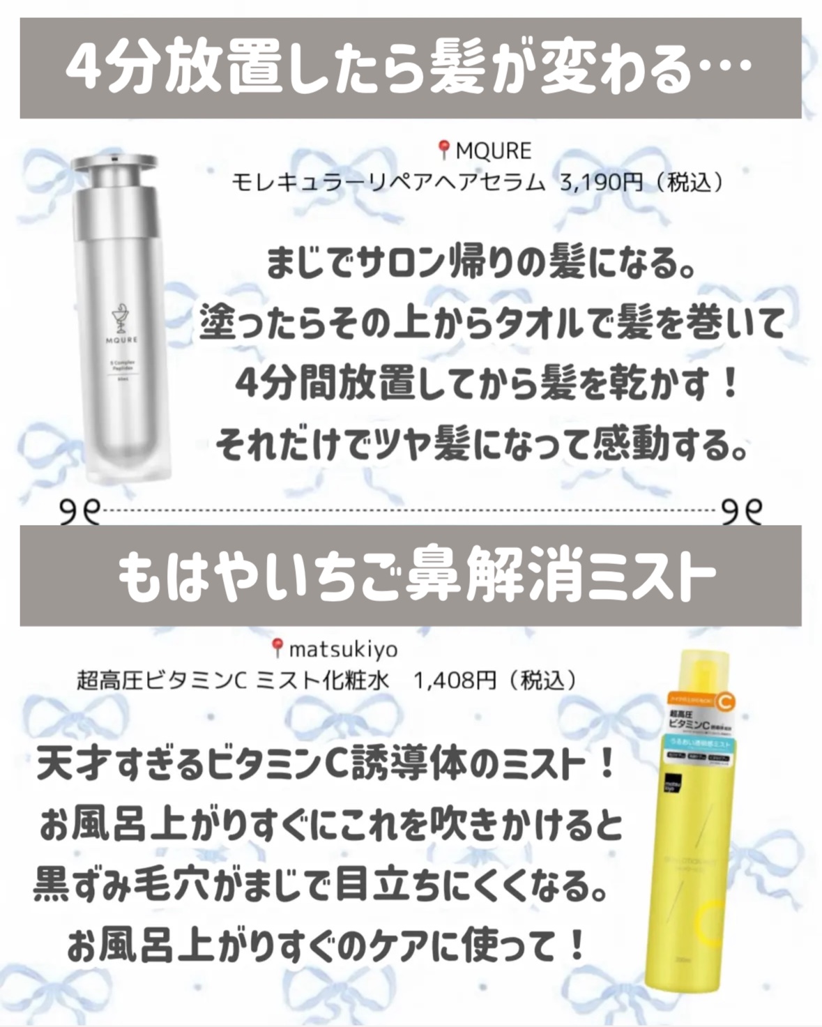 ミニアイラッシュカーラー/SHISEIDO/ビューラーを使ったクチコミ（3枚目）