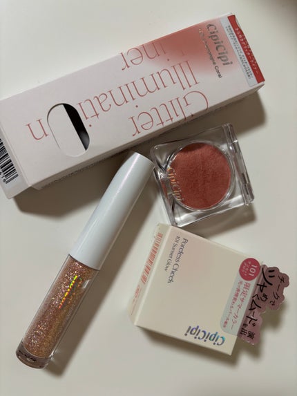 CipiCipi シピシピ ポアレスチークのクチコミ「CipiCipi   シピシピ💖
                 サマーコレクション🧡☀️🍉.....」(1枚目)