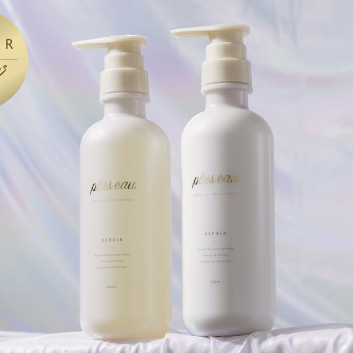 リポアシャンプー/リポアトリートメント/plus eau/市販シャンプーを使ったクチコミ（1枚目）