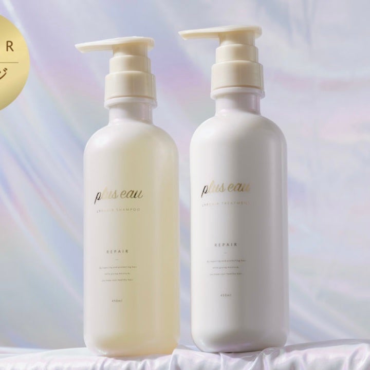 リポアシャンプー/リポアトリートメント/plus eau/市販シャンプーを使ったクチコミ(1枚目)