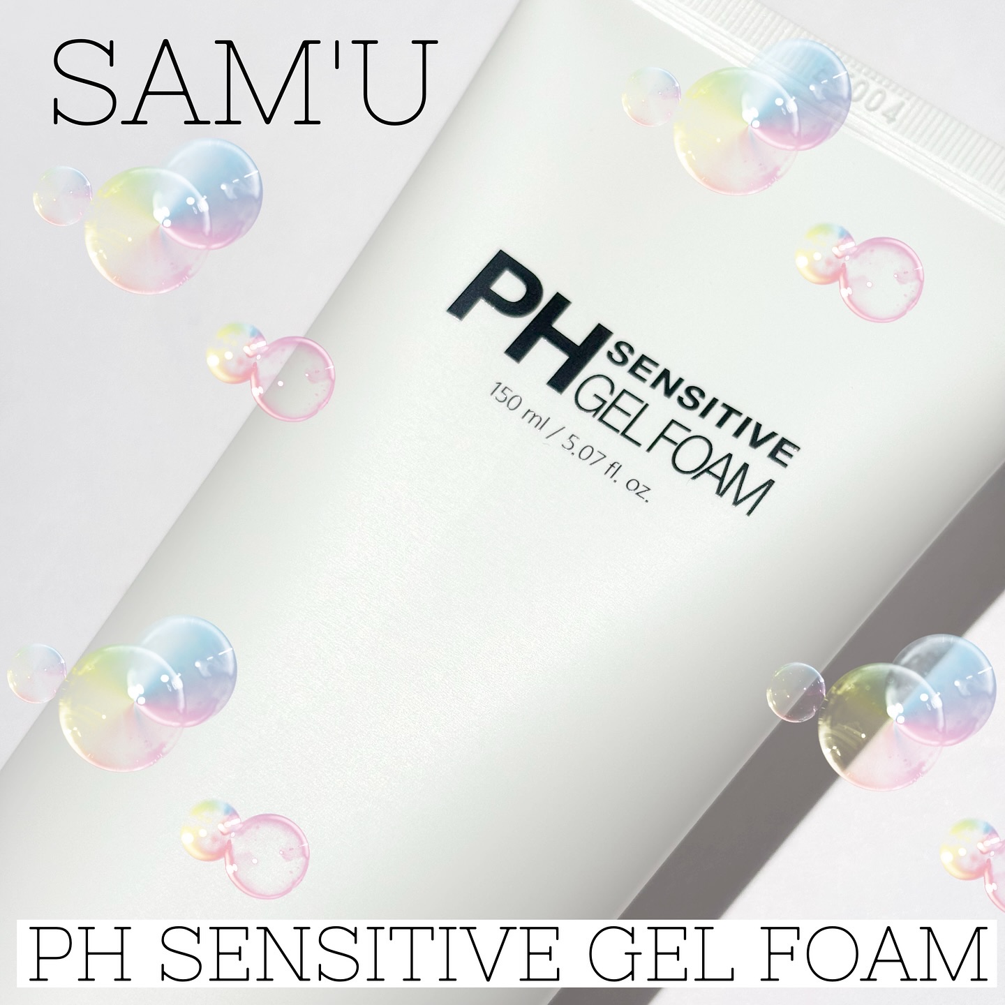 PHセンシティブジェルフォーム/SAM'U/その他洗顔料を使ったクチコミ（1枚目）