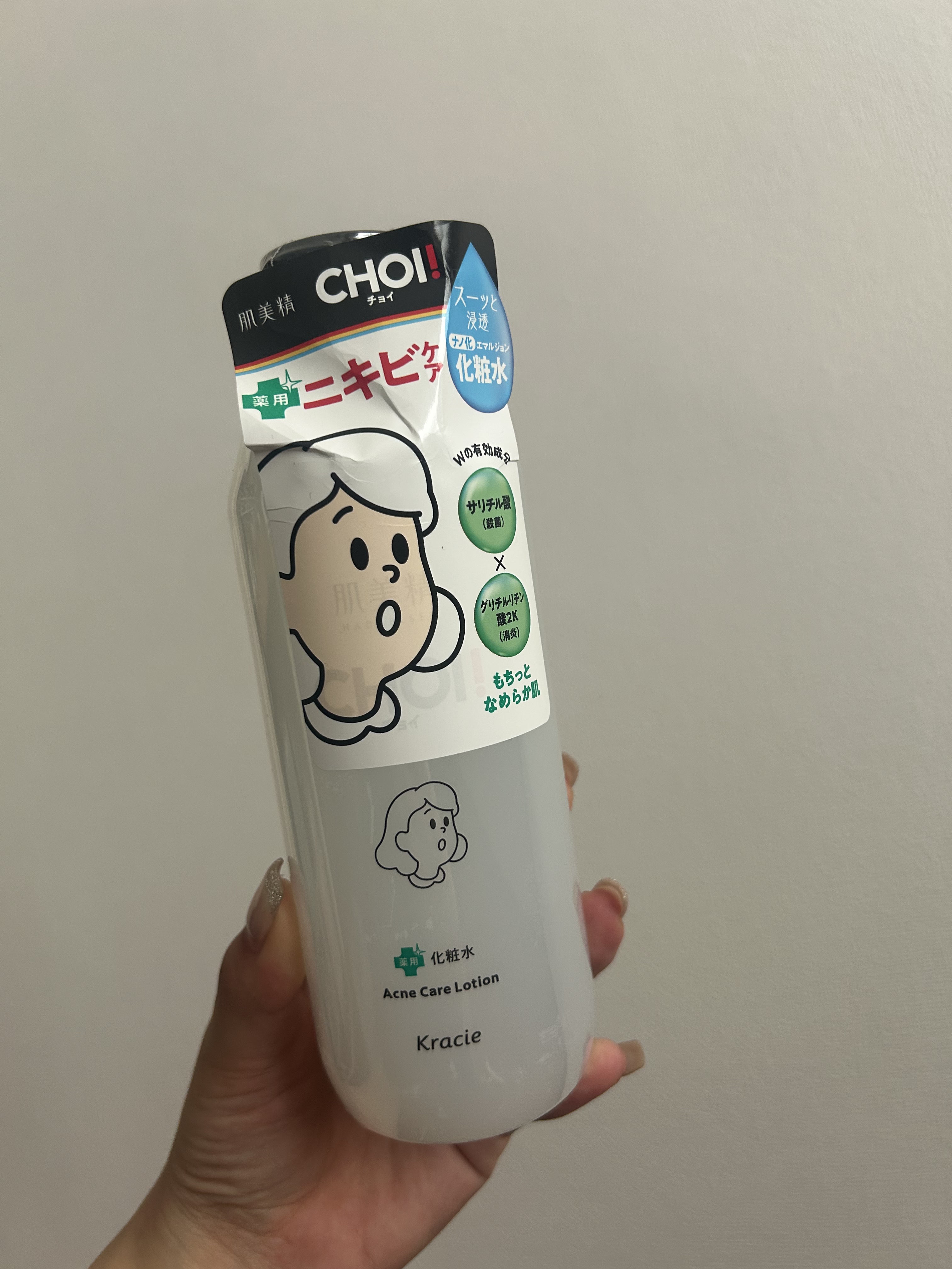 肌美精 CHOI薬用化粧水 ニキビケア[医薬部外品]/肌美精/化粧水を使ったクチコミ（1枚目）