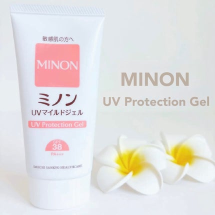 ミノンUVマイルドジェル/ミノン/日焼け止めジェルを使ったクチコミ(1枚目)