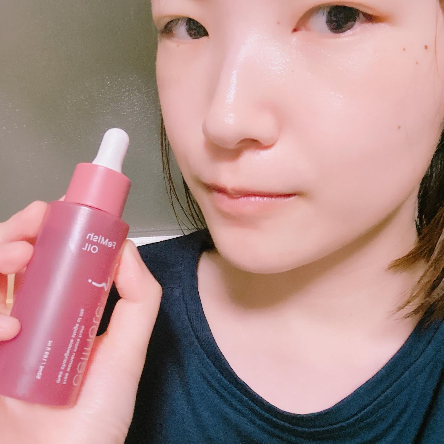 FeMish OIL/cellnote/デリケートゾーンケアを使ったクチコミ(4枚目)